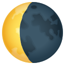 Waning crescent moon :waning_crescent_moon: 🌘