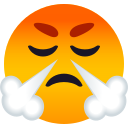 😤