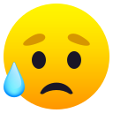 😥