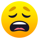 😩