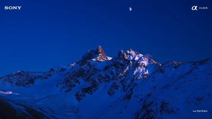 alpha_stmoritz_mountain.webp