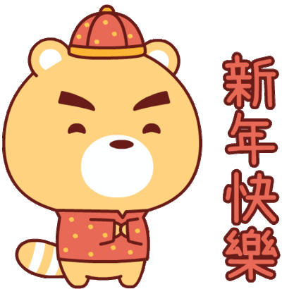 chino.gif
