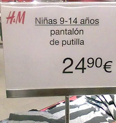pantalon-hm-wtf.webp