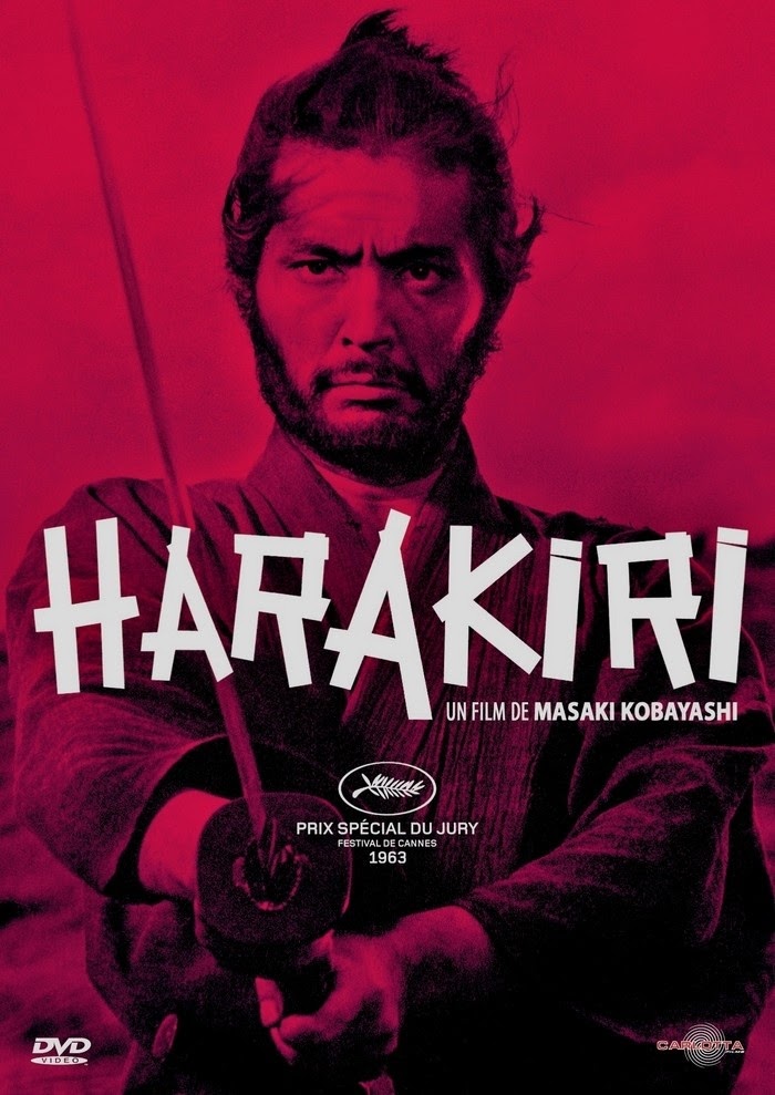 seppuku-670160l.jpg