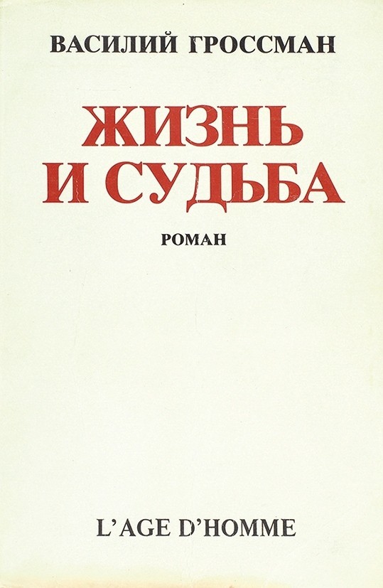 es.wikipedia.org